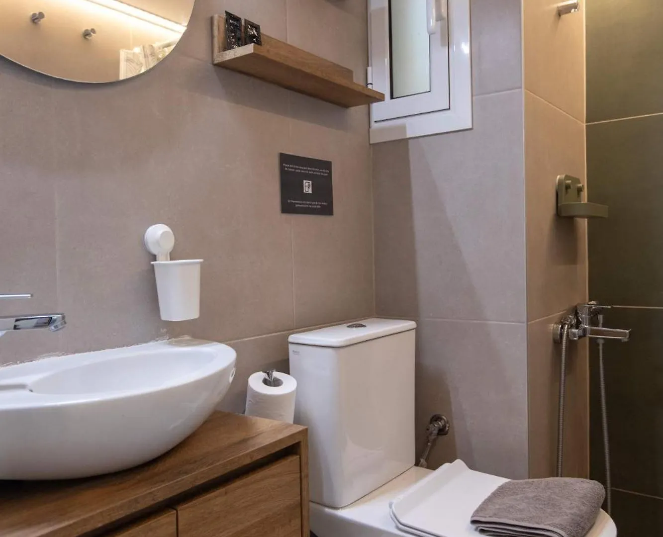 New Cozy Apt With Balcony Close To Analipsi Metro Salonicco Grecia