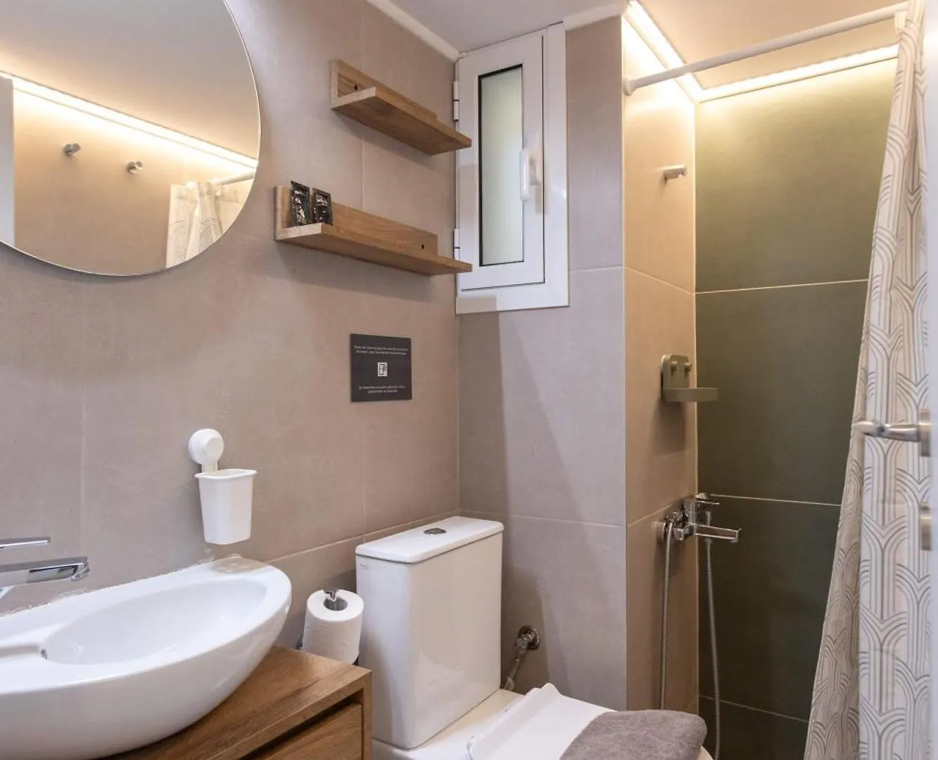 New Cozy Apt With Balcony Close To Analipsi Metro Thessaloniki 0*,  Greece